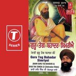 Guru Teg Bahadar Simriyei (Vol. 5) - Bhai Rai Singh Ji-Dehradun Wale Song Download